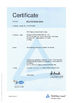 China GUANGZHOU GUOMAT AIR SPRING CO. , LTD Certificações